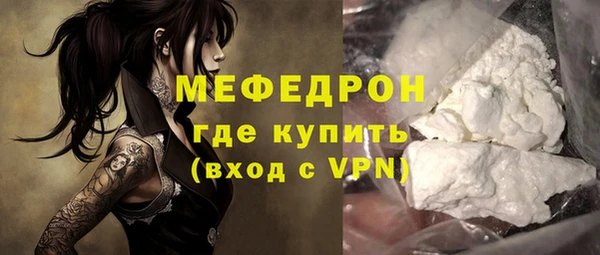марки lsd Богородицк