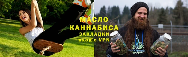 стаф Богданович