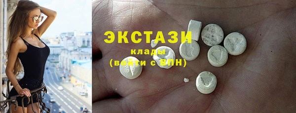 таблы Бородино