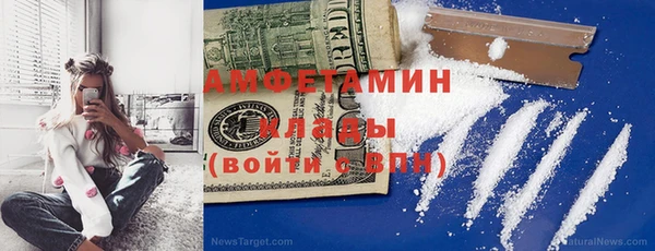 таблы Бородино