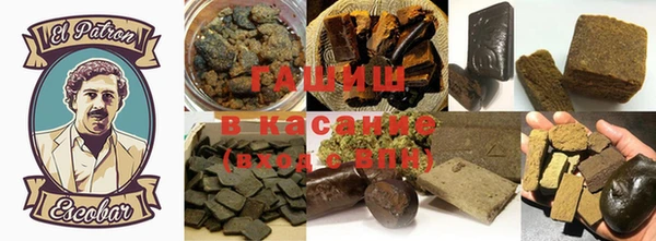 экстази Бугульма