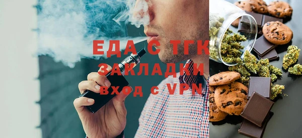таблы Бородино
