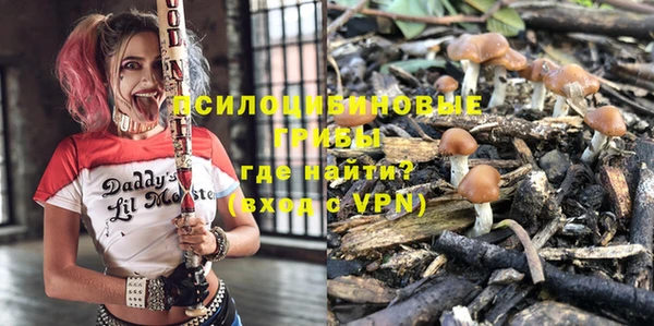 дистиллят марихуана Бронницы